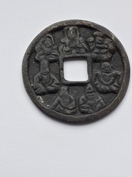 JAPANESE E-SEN COIN SEVEN GODS