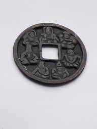 Antique JAPANESE E-SEN COIN SEVEN GODS