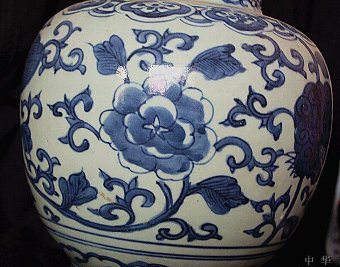 Antique Chinese Ming Dynasty Blue and White Porcelain Vase