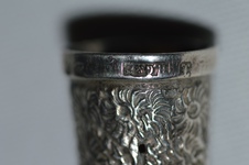 Antique Victorian Silver Thimble, by Henry Griffith & Sons, Chester 1887