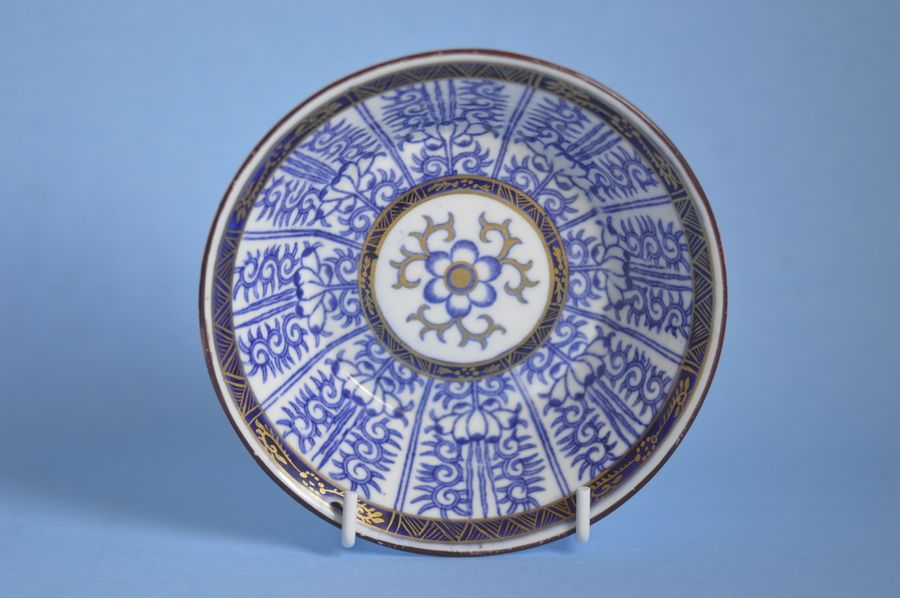 Worcester Flight and Barr period Porcelain Saucer. Circa 1792-1800