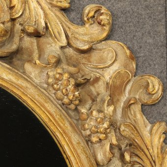 Antique Great Italian mirror in carved and gilded wood
