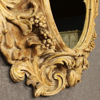 Antique Great Italian mirror in carved and gilded wood