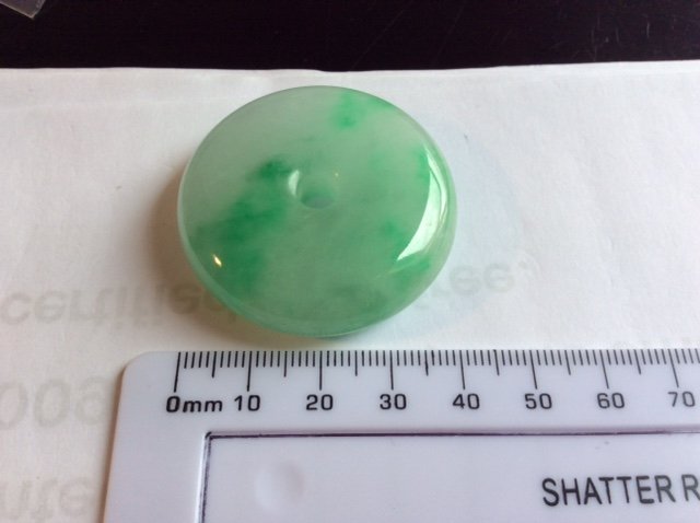 Round Jade piece 
