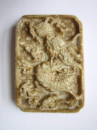Chinese carved jade : Dragon