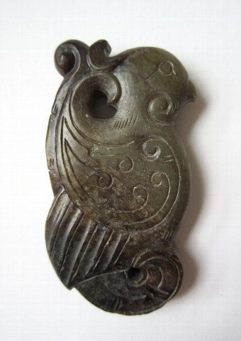 Chinese carved jade : Bird possibly a Parrot