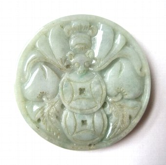 Chinese jadeite jade pendent