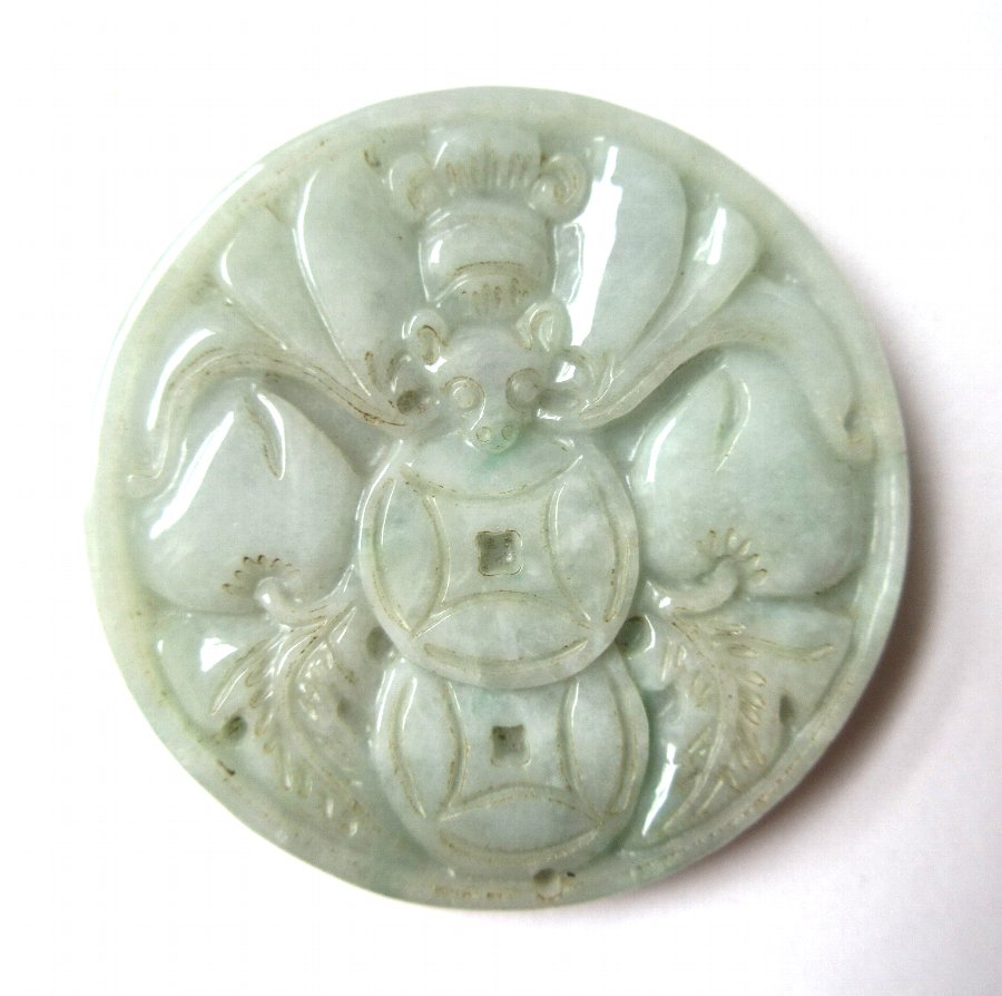 Antique Chinese jadeite jade pendent