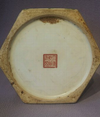  Chinese antique large famille verte,  Storage Jar 