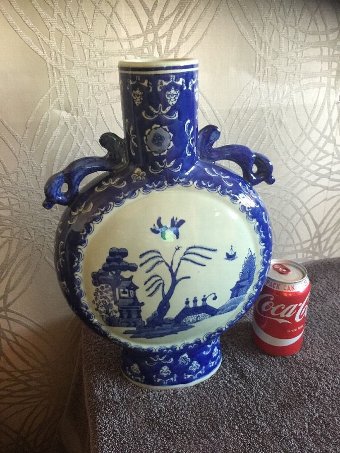 Large Round CHINESE PORCELAIN MOON VASE