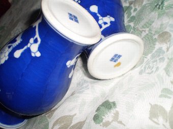 Antique  Vases Chinese Style Blue & White 