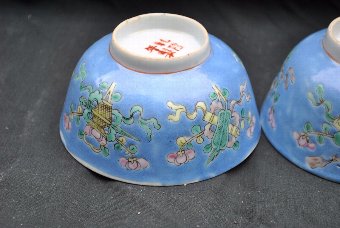 famille rose chinese bowls