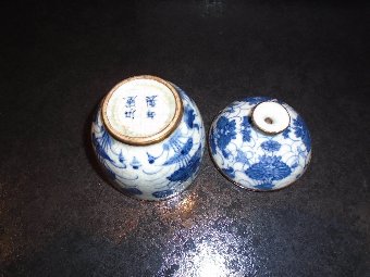 Old Antique Chinese Blue & White Cup and Cover Bowl