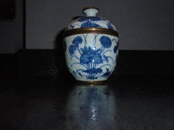 Antique Old Antique Chinese Blue & White Cup and Cover Bowl