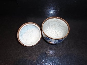 Antique Old Antique Chinese Blue & White Cup and Cover Bowl