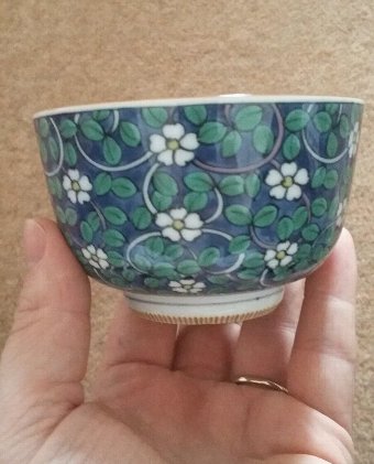 Antique small chinese bowl 