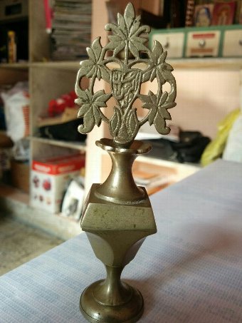 Antique Perfume pot