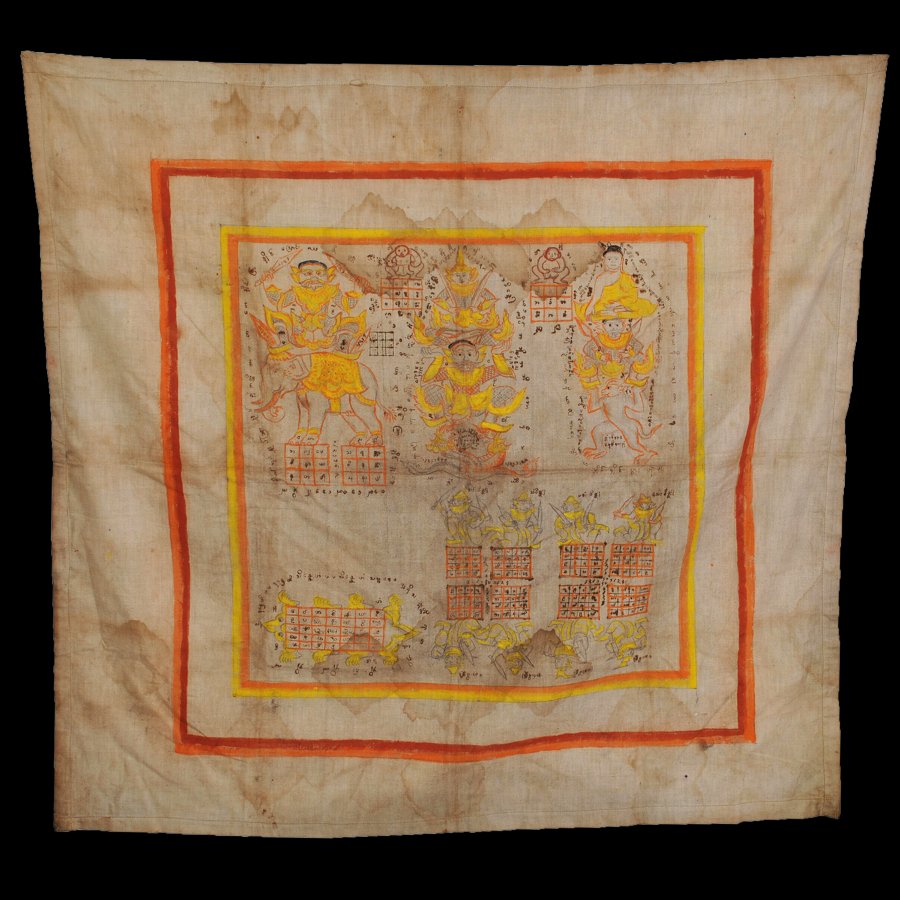 Magic Cloth from Burma on Linen (Mandala)