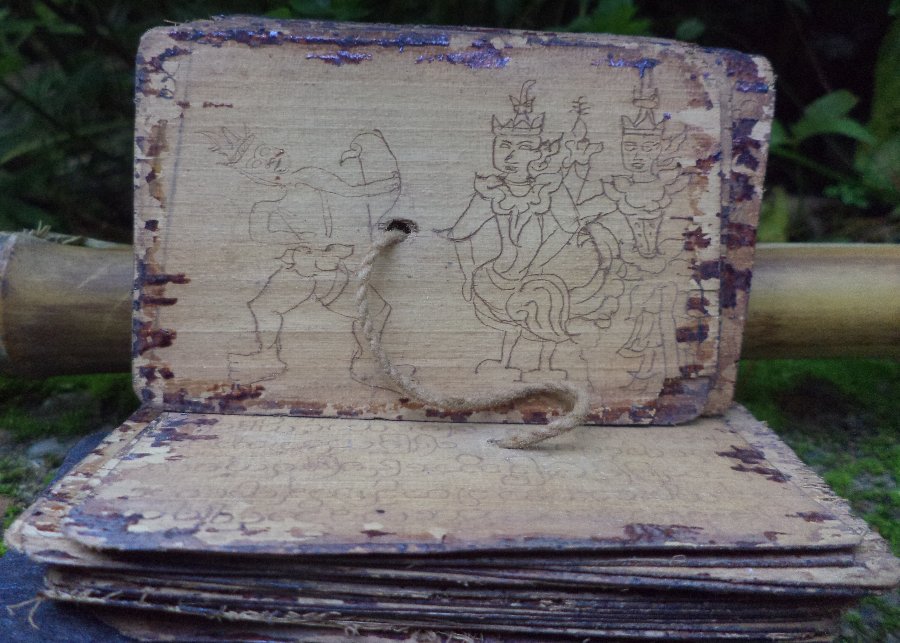 Miniature Burmese Palm Leaf Astrology Manuscript