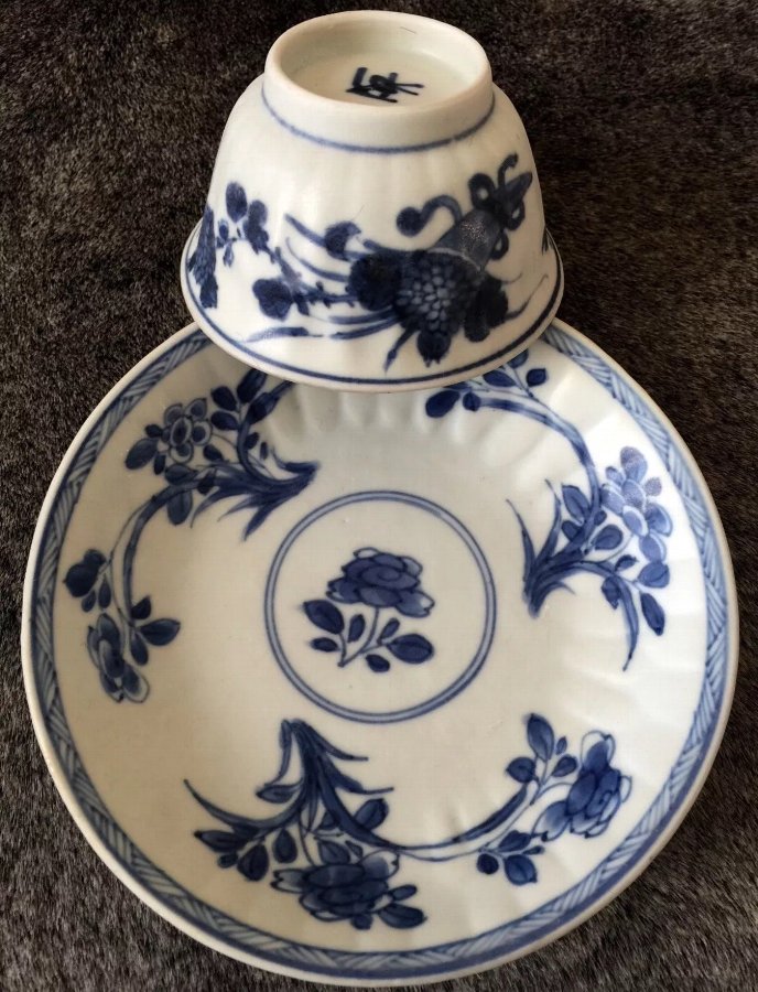 Chinese real antique Blue & white Kangxi(1662-1722)tea bowl & saucer set