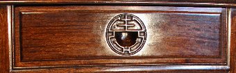 Antique Oriental Chinese Rosewood Cabinet