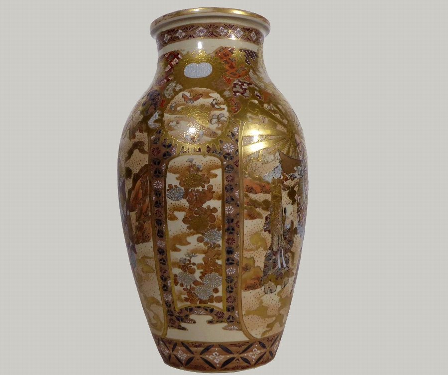Antique Antique 19th century Gold Satsuma vase