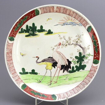 Unusual Late 19th Century Large Japanese Arita Charger