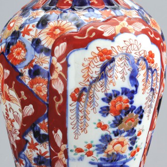 Antique 19th Century Japanese Meiji Period Reeded Imari Vase c1880