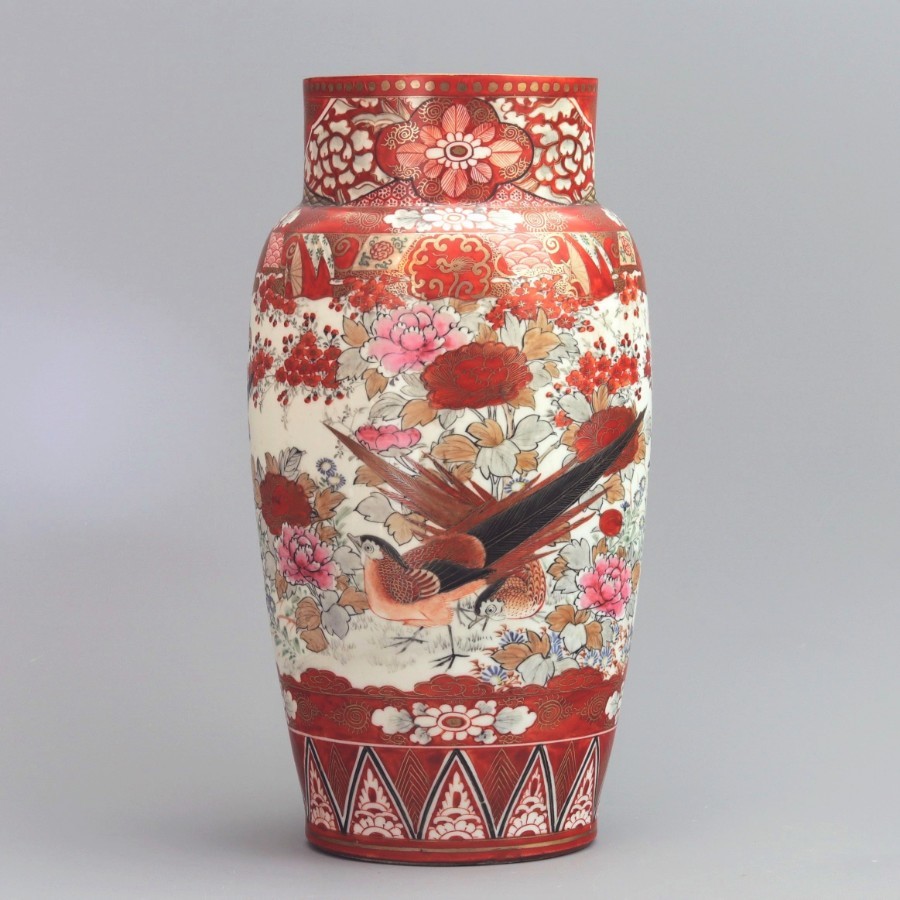 Large Japanese Meiji Period Kutani Signed Vase c1895