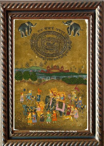 Antique Miniature Antique Painting on paper with Gold 