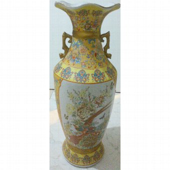 Chinese Porcelain vase.
