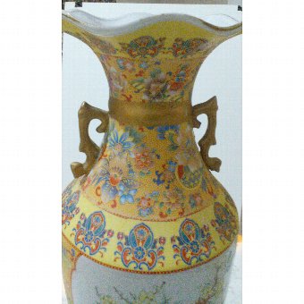 Antique Chinese Porcelain vase.