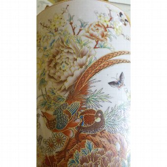 Antique Chinese Porcelain vase.