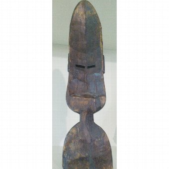 Antique African Art