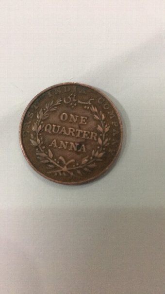 Antique Currency used in 1835 in india