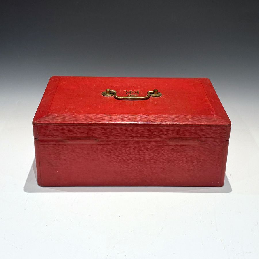 Antique #10217 A Large QEII Red Despatch Box