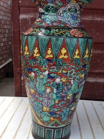 Antique A pair of late 19th early 20th century very attractive 30cm Chinese multi coloured heavy ceramic vases  