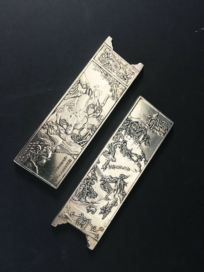Antique Two Chinese ingots.