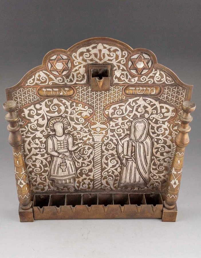 Antique Damascene Brass Hanukkah Menorah | ANTIQUES.CO.UK