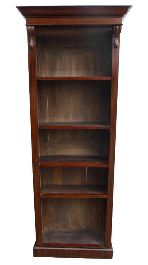 Antique Pair of Victorian Mahogany Bookcases