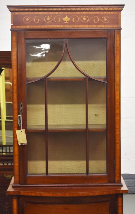 Antique Edwardian Mahogany Inlaid Display Cabinet 