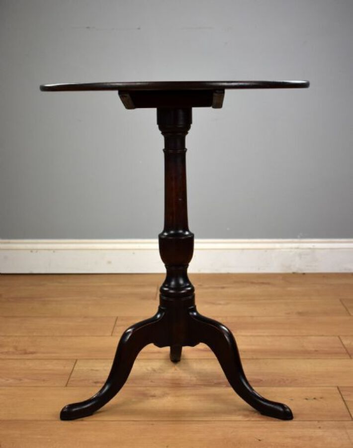 Antique George III Mahogany Tripod Table