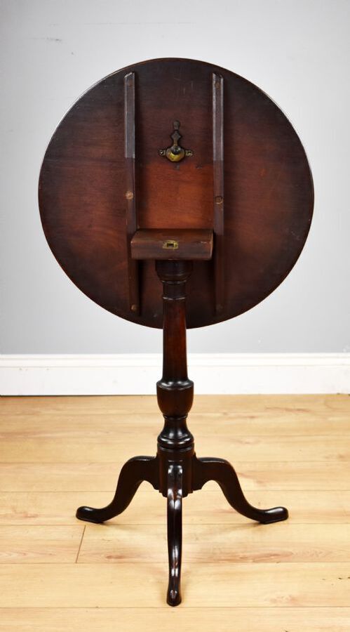 Antique George III Mahogany Tripod Table