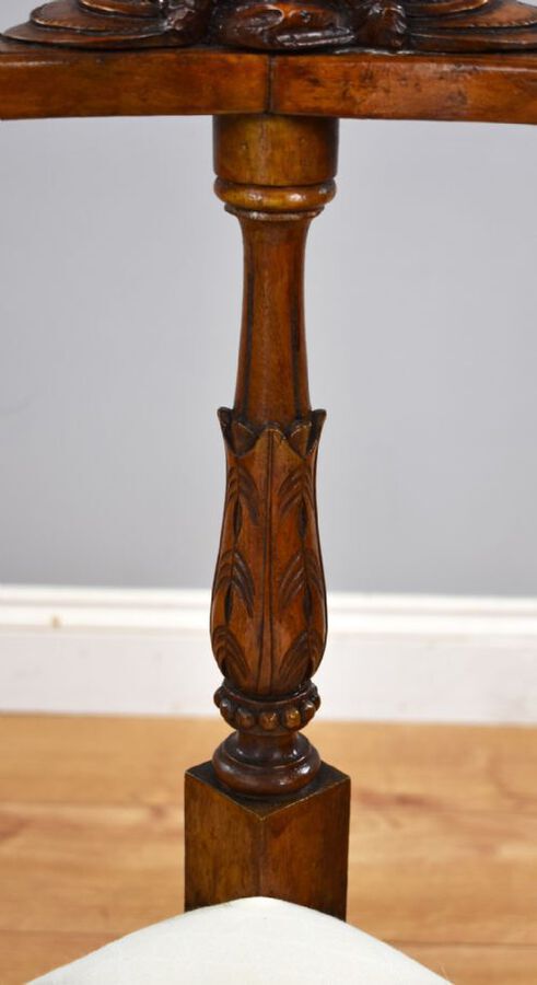 Antique Victorian Mahogany Carved Love Seat
