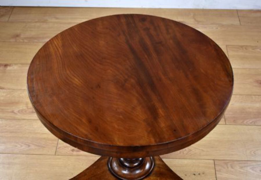 Antique Victorian Mahogany Occasional Table
