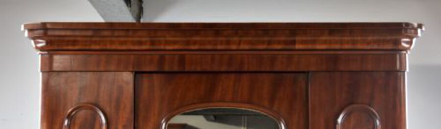 Antique Victorian Mahogany Wardrobe