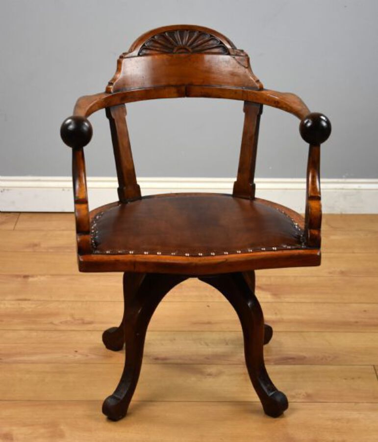 Antique Victorian Mahogany Desk Chair