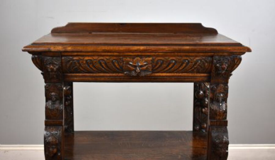 Antique Late 19th Century Carved Oak Buffet