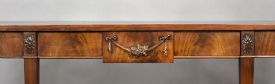 Antique Antique Mahogany Serving Table