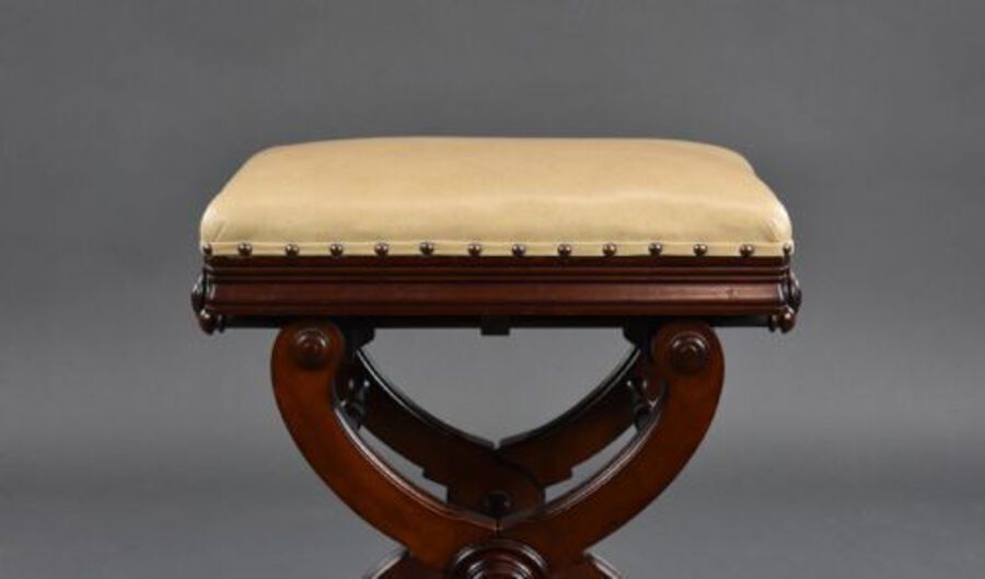 Antique Victorian Mahogany Adjustable Piano Stool